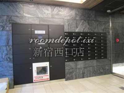 【その他共用部分】 | アルテシモ　サグラ