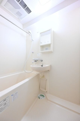 【浴室】 | フェニックス目白弐番館