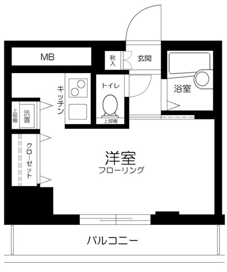【間取り】 | フェニックス目白弐番館