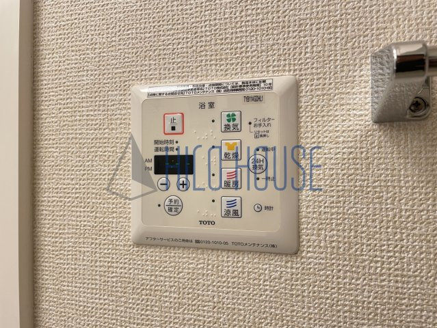 ペイサージュの設備