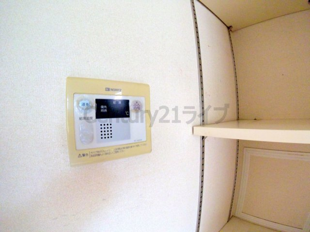 【設備】 | フローラル宝塚