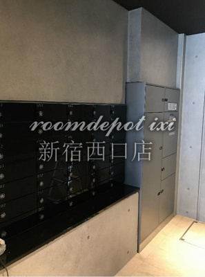 【その他共用部分】 | メインステージ若松河田