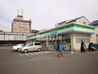 【周辺】 | リーブルショーザン