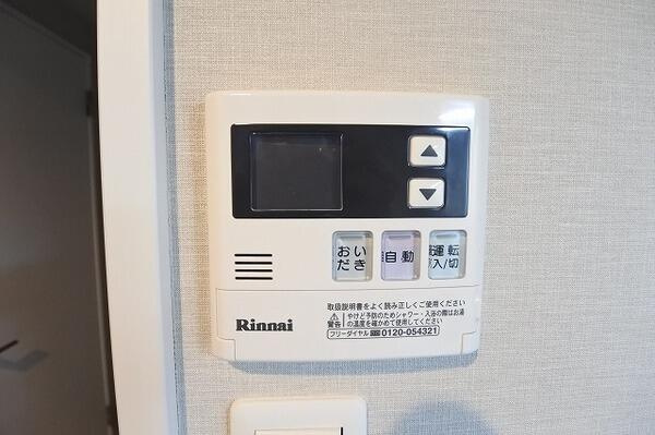 【設備】 | モダンパラッツォ博多駅南Ⅱ | 現況優先とします。