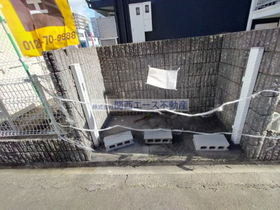 【その他】 | シティーコア高井田Ⅱ