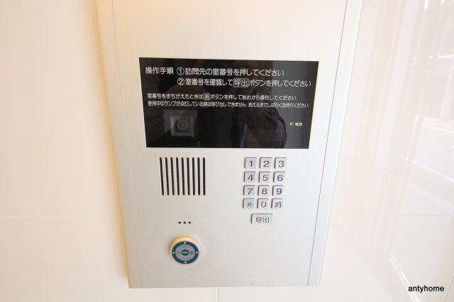 ウィルドゥ南森町　仲介手数料無料のセキュリティ