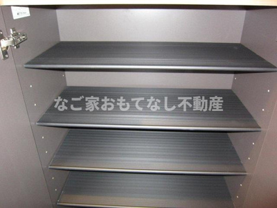 【設備】 | ウエストスプリング