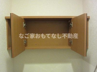 【その他】 | ウエストスプリング