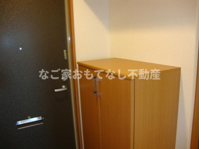 【収納】 | ウエストスプリング