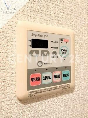 【設備】 | イルミオポスト