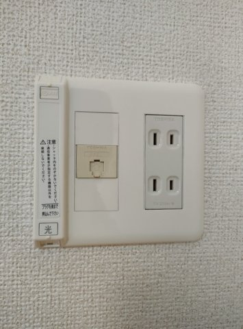 オータムアベニューの設備