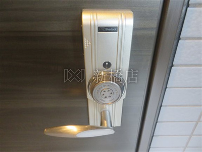 【その他共用部分】 | ガーラ・プレシャス赤坂見附