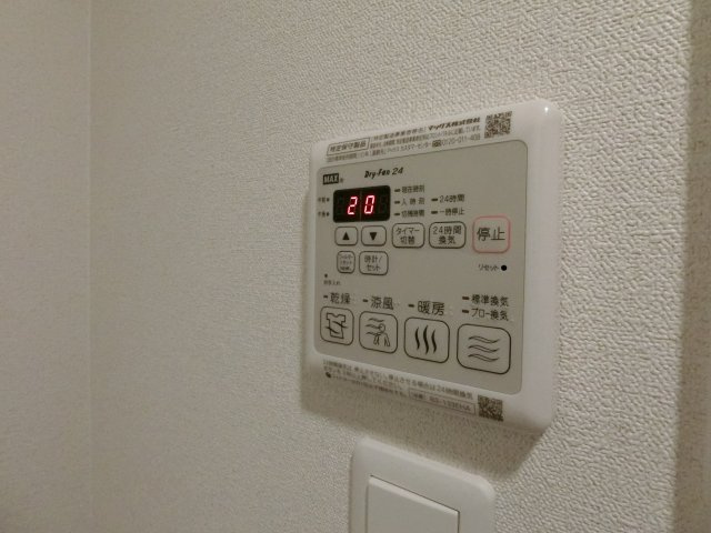 【設備】 | プレサンス天王寺ノースヴィアーレ