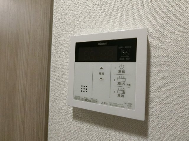 【設備】 | プレサンス天王寺ノースヴィアーレ