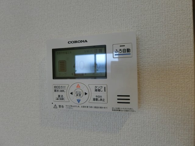 ハイツソレイユの設備|イメージ101号室の写真