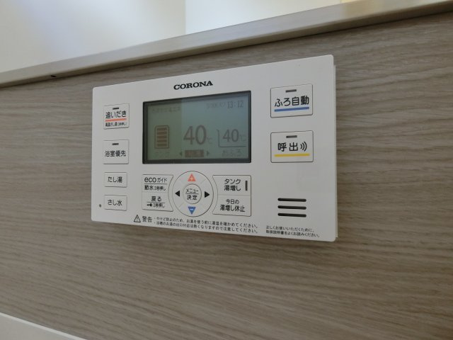 ハイツソレイユの設備|イメージ101号室の写真