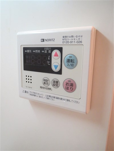 【設備】 | SWISS梅田東