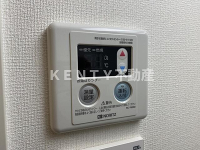 【設備】 | サザンゲート蒲田