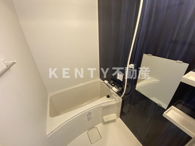 【浴室】 | サザンゲート蒲田 | コンパクトで使いやすいお風呂です