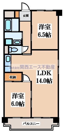【間取り】 | コーポ南野