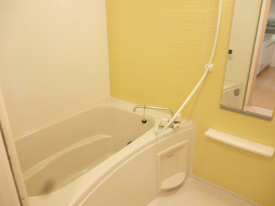 【浴室】 | イーストガーデン