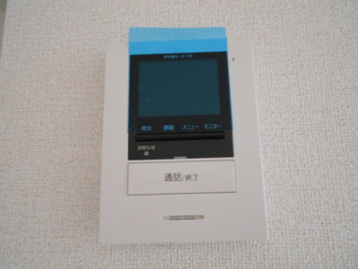 【その他】 | フォレストひばりおか