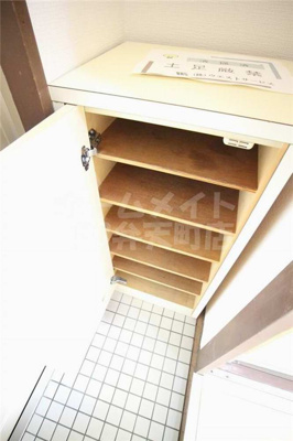 【その他】 | サンライズ千代崎