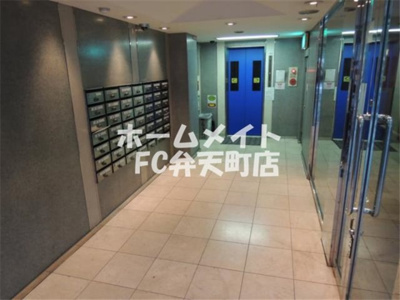 【その他共用部分】 | サンライズ千代崎