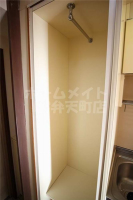 【収納】 | サンライズ千代崎