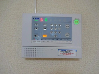 【セキュリティ】 | ベルハウスⅡ