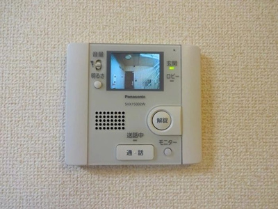 【設備】 | ベルハウスⅡ