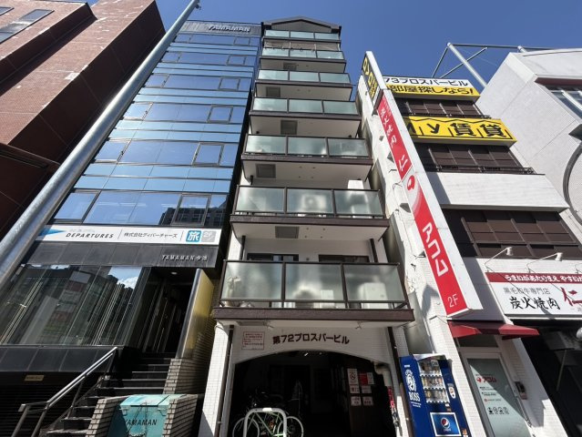 第72プロスパービル|名古屋市の賃貸ならMy賃貸の外観|第72プロスパービル