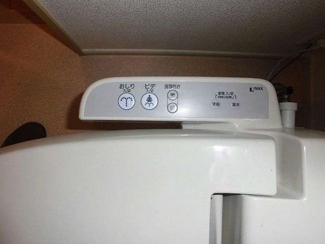 ベラコリーネのトイレ|前回募集時の写真です。現況優先