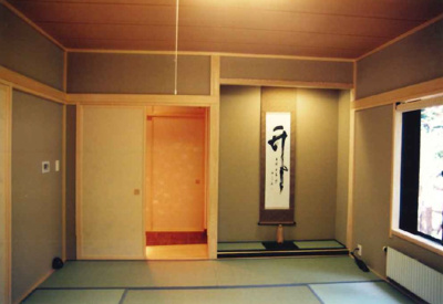 【和室】 | 軽井沢　八風の郷　別荘 | 一階の和室です（11畳）