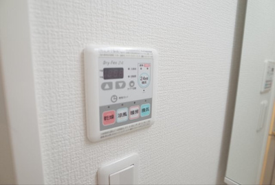 【設備】 | プランドール森南