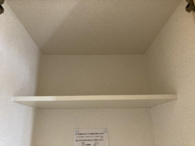 【その他】 | プレール・ドゥーク巣鴨 | 洗置上部棚