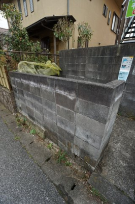【その他共用部分】 | アビダシオン千城台