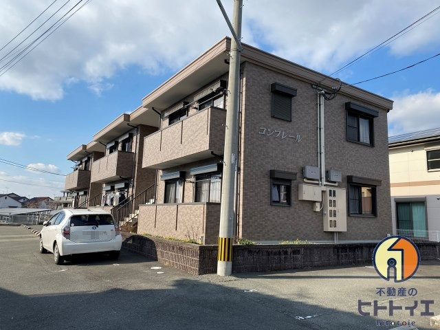 コンフレールの外観|外観も気になるポイント