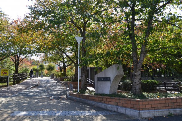 メナール香里園の周辺|最寄りの成田公園