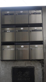 【その他共用部分】 | 椿ガーデンⅢ