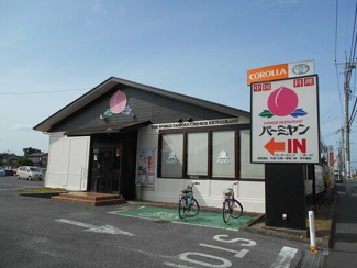 【周辺】 | ファミリーマート四街…まで542m
