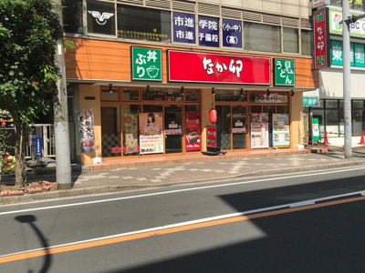 【周辺】 | アーバンヒルズ四街道 | マクドナルド四街道店まで625m