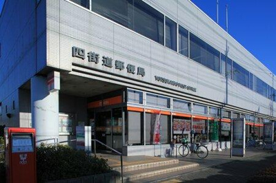 【周辺】 | アーバンヒルズ四街道 | 独立行政法人国立病…まで1