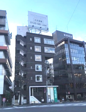 メイプル西麻布の外観