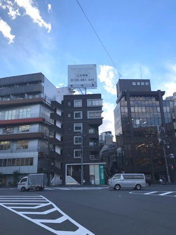 メイプル西麻布の外観