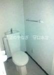 【トイレ】 | APT12
