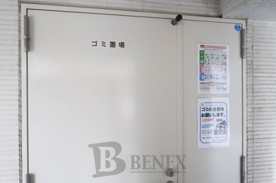 【その他共用部分】 | カスタリア新宿夏目坂 | カスタリア新宿夏目坂の共用部分です