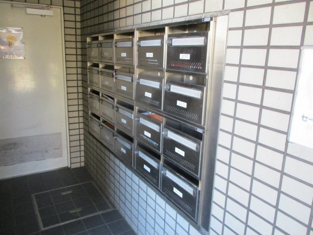 パール熱田のその他共用部分|パール熱田