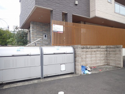【その他共用部分】 | エリスコート【SHM】 | 敷地内ごみ置き場でごみ出しもらくらく～♪忙しい社会人さんや主婦さんにもうってつけ！