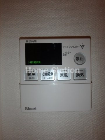 【設備】 | ナンバーセブンティーセブン ウメダ